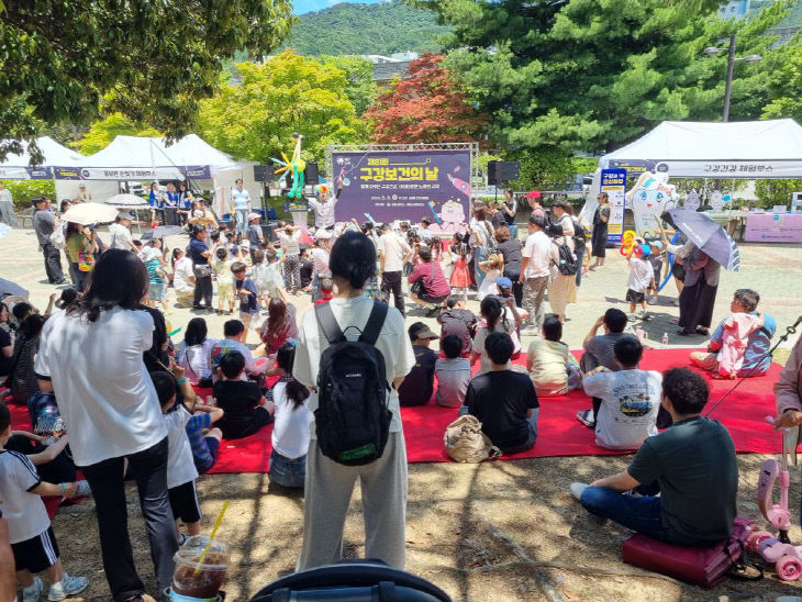 6.8(김해시  료’)2