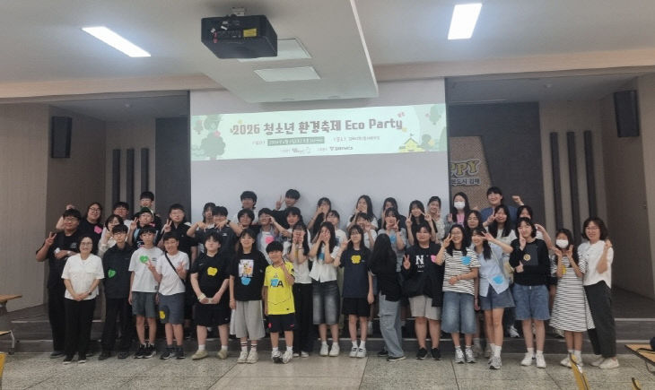6.8(김해시  청소년 최)1