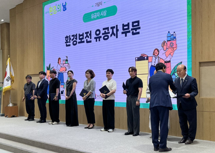 사진설명1=5일(금) 오후 부산시청경~