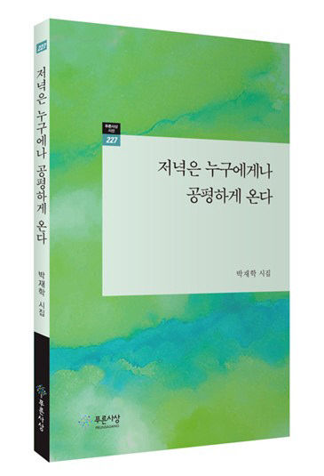 KakaoTalk_20260607_115416376