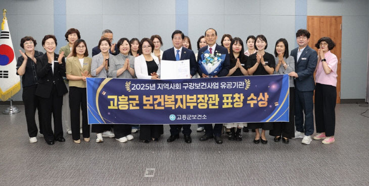 고