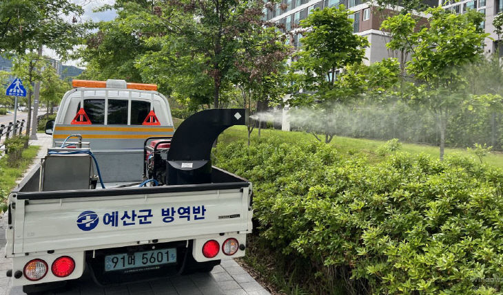 2.방역소독 활동 모습