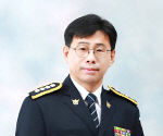 강경남 정읍경찰서장 사진