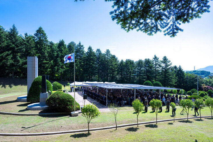 제71회 현충일 추념식