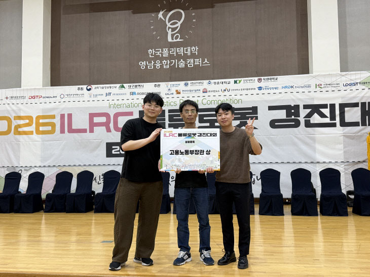 KakaoTalk_20260608_144715620_01 - 복사본