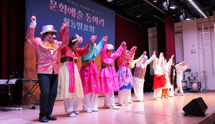 [논산문화원]보도자료-주민체감합동발표회 (1)