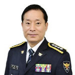 정광복 서장님