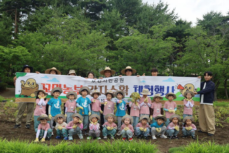 [보도자료정1