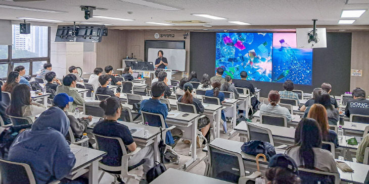 동아대학교 인문과있다.