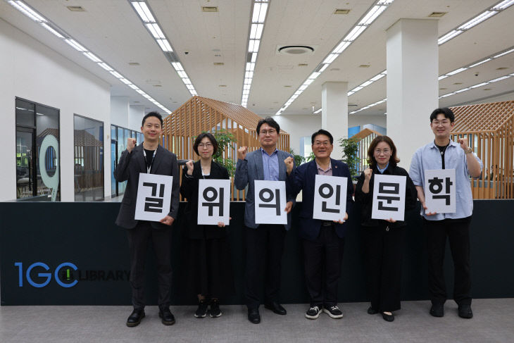 보도자료 사진 (1)