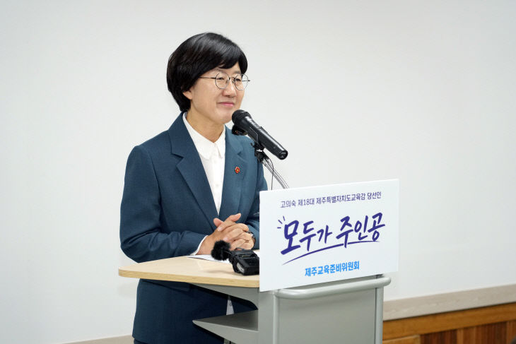 KakaoTalk_20260609_115926381_02