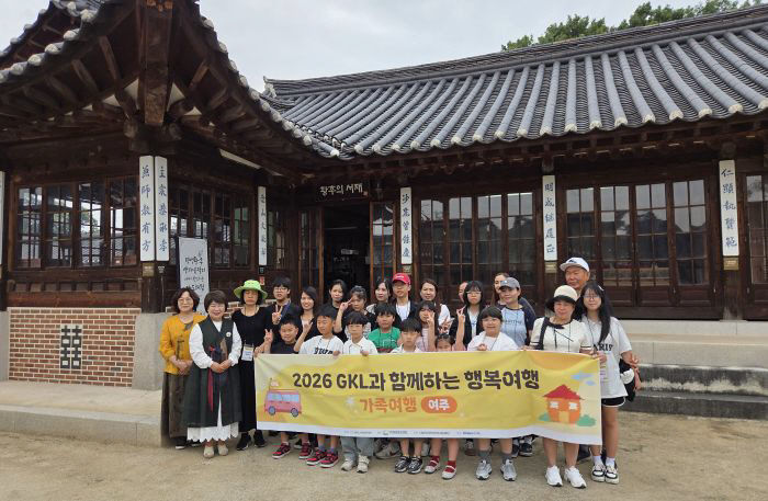 사진2. 명성황후 생가 유적지