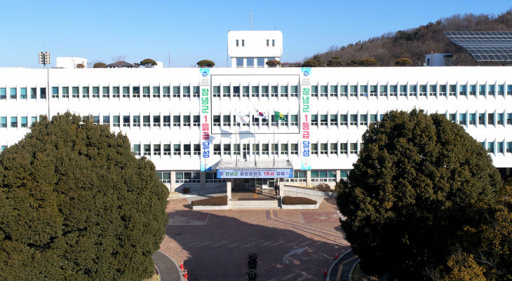 [기획보도]창녕군 감염병