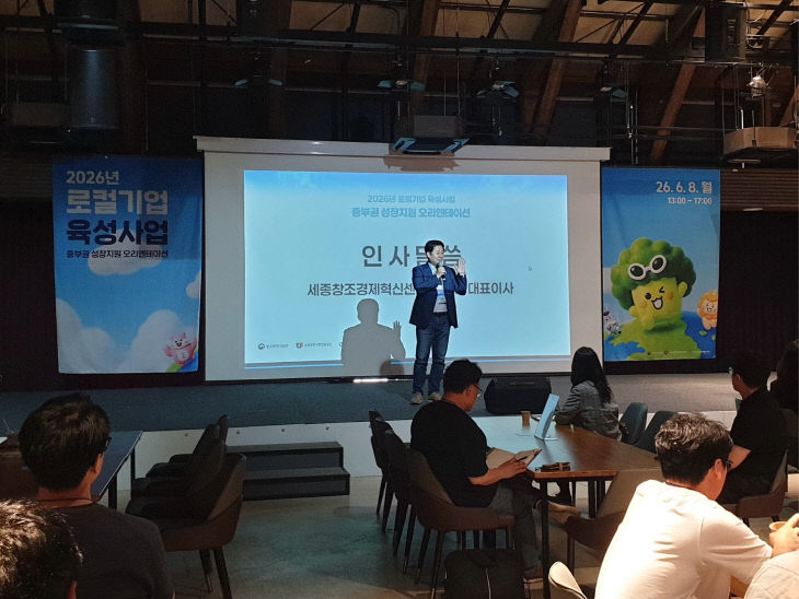 KakaoTalk_20260609_134109031