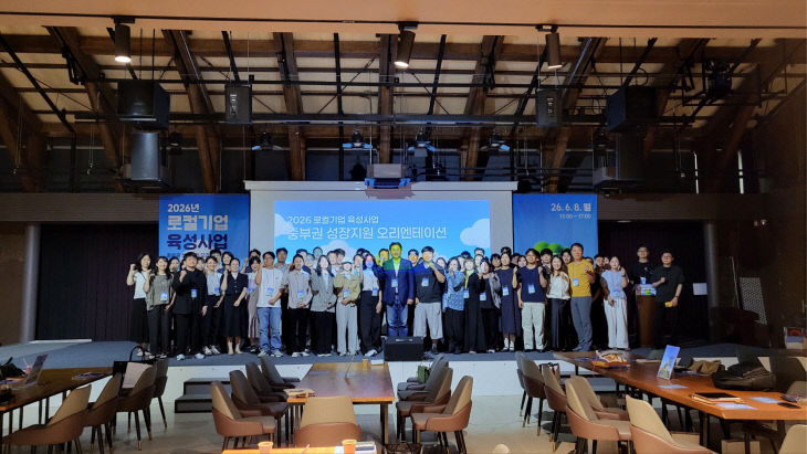 KakaoTalk_20260609_134109031_01