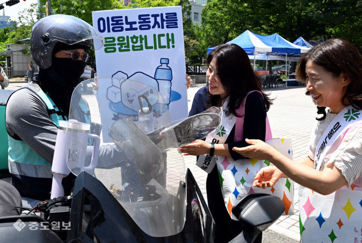 20260609-이동노동자 혹서기 지원