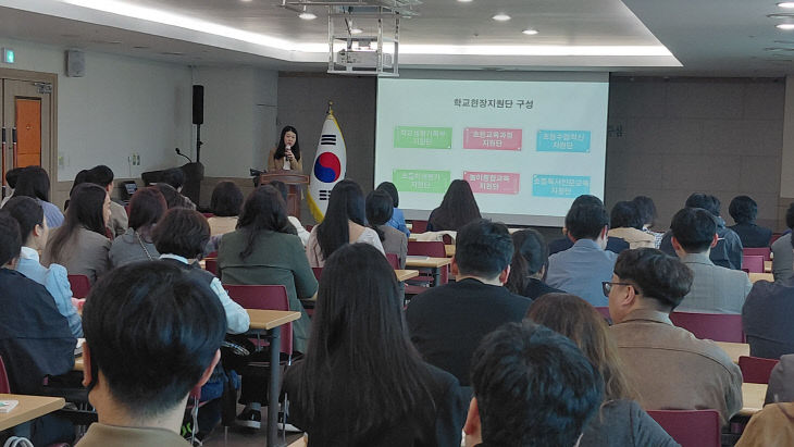 언론 캠페인 사진 3-초등교육과정지원단 발대식