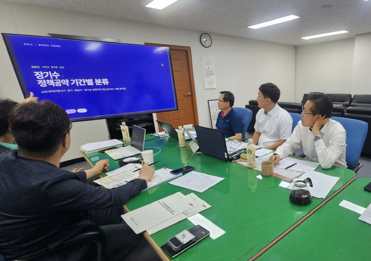 천안대전환준비위원회 출범 (2)