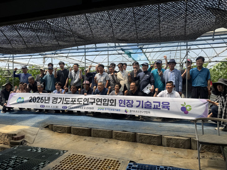 3-2 교육사진