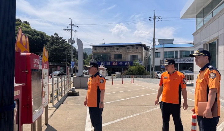 보령소방서