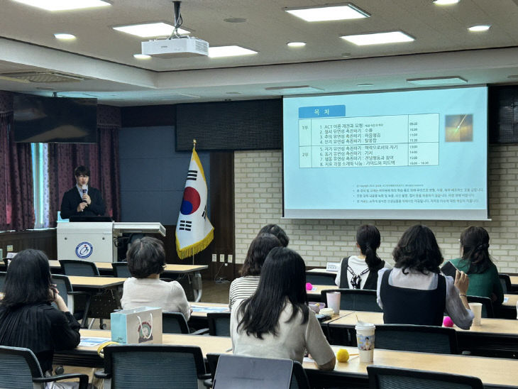 공주교육지원청 위센터 전문상담인력 역량강화 연수 사진 (2)