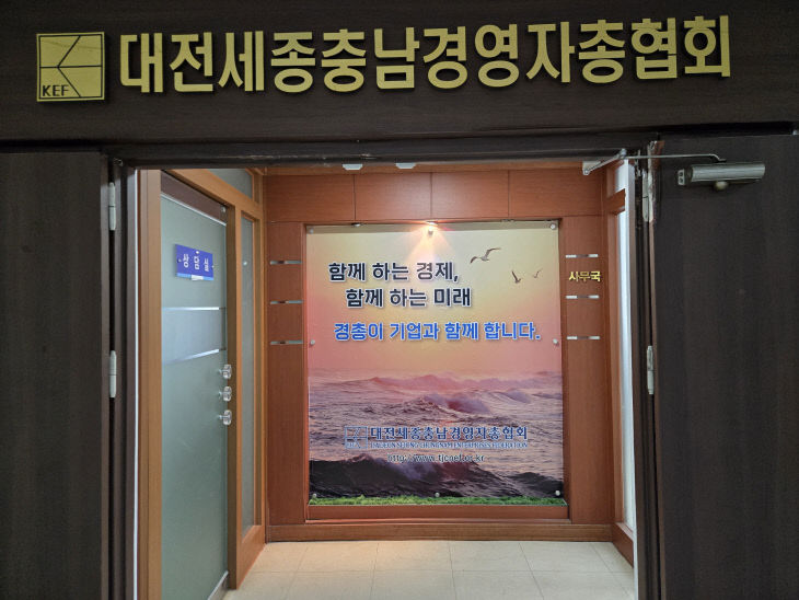 KakaoTalk_20260610_110637809_03