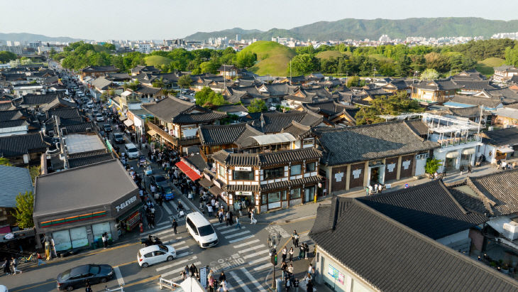 황리단길 모습