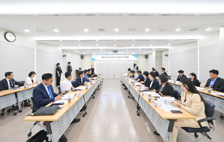 (보도사진) 파주시의회, 제9대 시의원 당선자 대상 설명회 개최