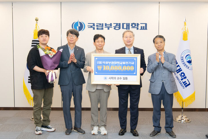 다.