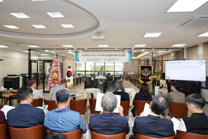 260610-199-(첨부) 부산대 교수회사진