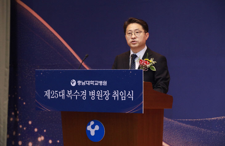 취임식_1(사진)