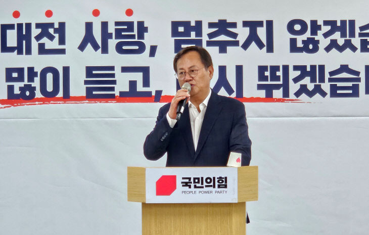 이은권 시당위원장 (1)