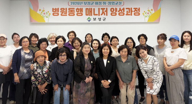보