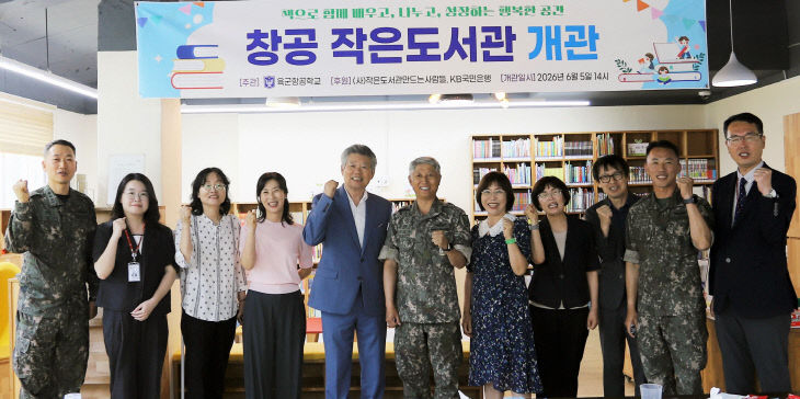 보도자료1