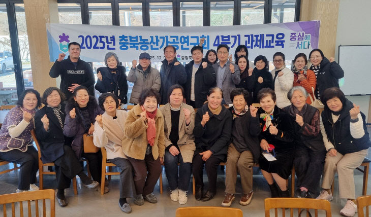 ‘별이 13개’ 충북 전통장, 세계를 사로잡다 2