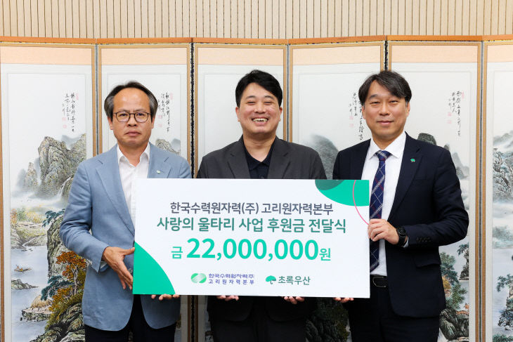 사진1