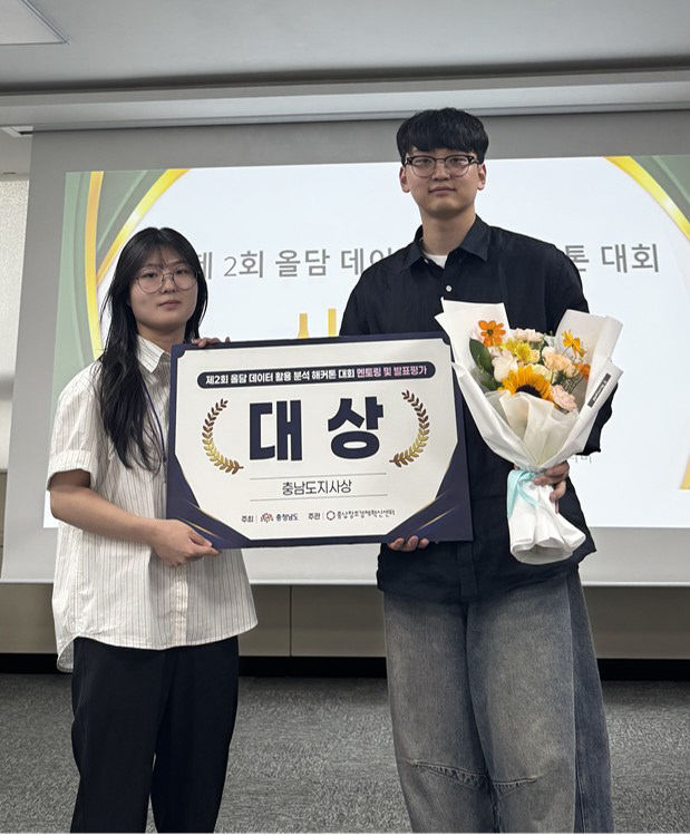 화면 캡처 2026-06-10 163628
