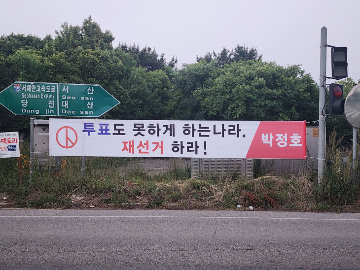KakaoTalk_20260610_195852043