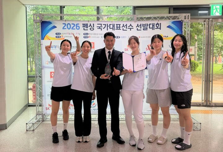 [사진1] 펜싱 국가대표 선발대회 우승