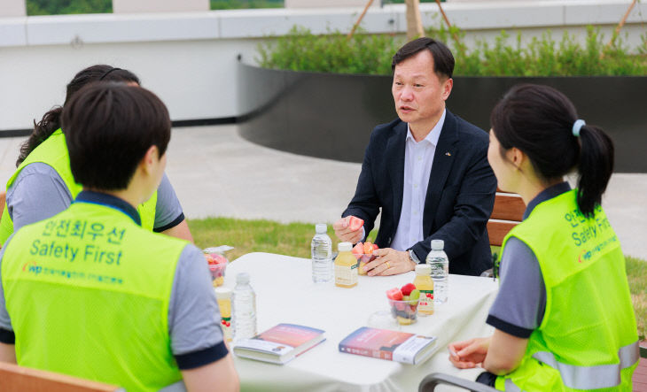 CEO 타운홀미팅 04