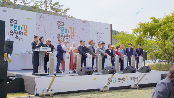 보도자료 사진 (11)