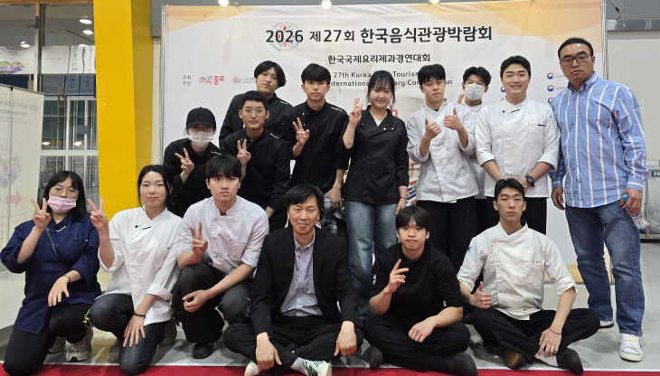 충남도립대