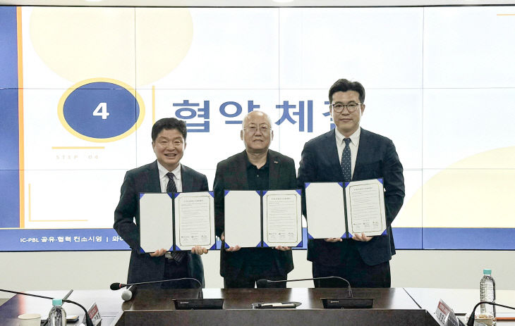 5월 28일. 영산대학교가 최근 해운대캠퍼스에했다.