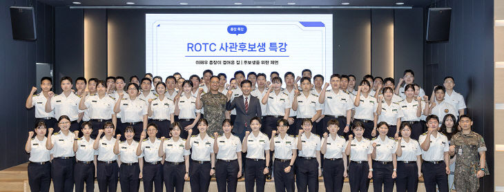 다.