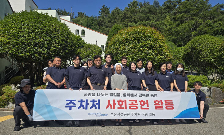 ===사진설명1=념~