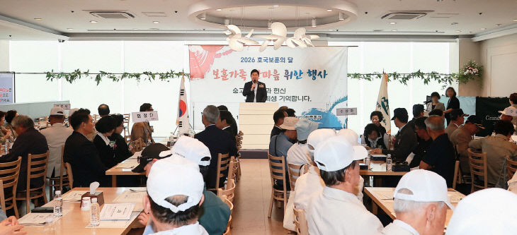 1.복지정책과-1