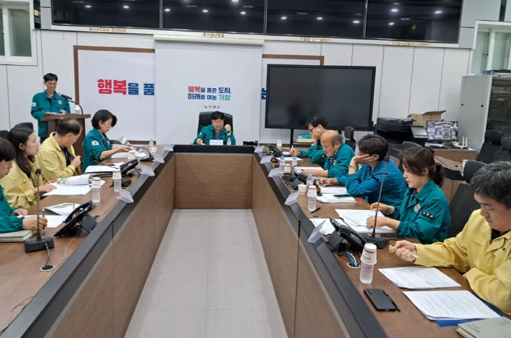 1-1. 기장군 여 있다