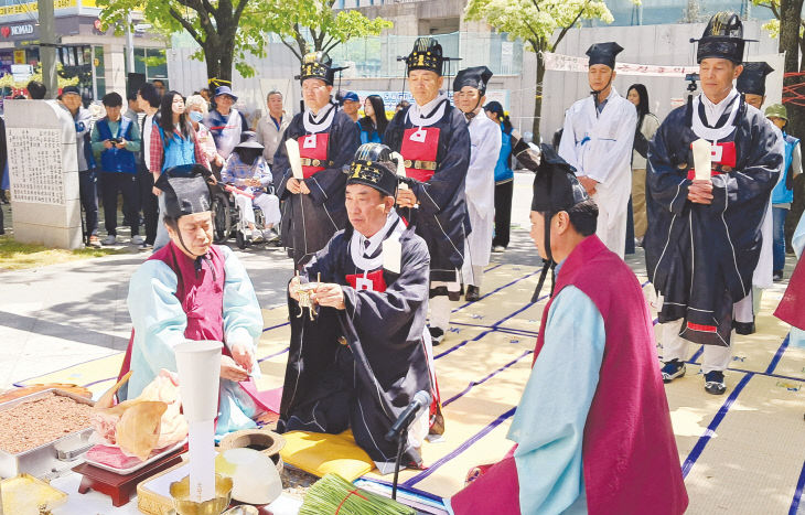 수신제1