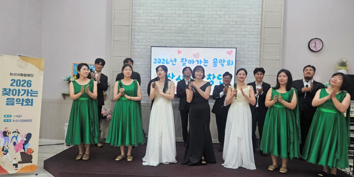 KakaoTalk_20260611_234624390_02