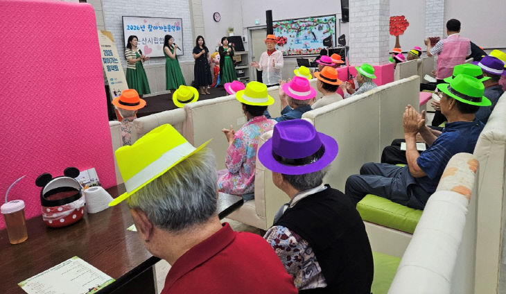 KakaoTalk_20260611_234624390_01